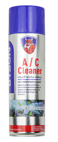 منظف مكيف الهواء BYSON B013 AIR CONDITIONER CLEANER