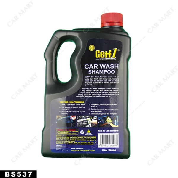 Second image of شامبو غسيل السيارات سعة 2 لتر GETF1 CAR WASH SHAMPOO 2L