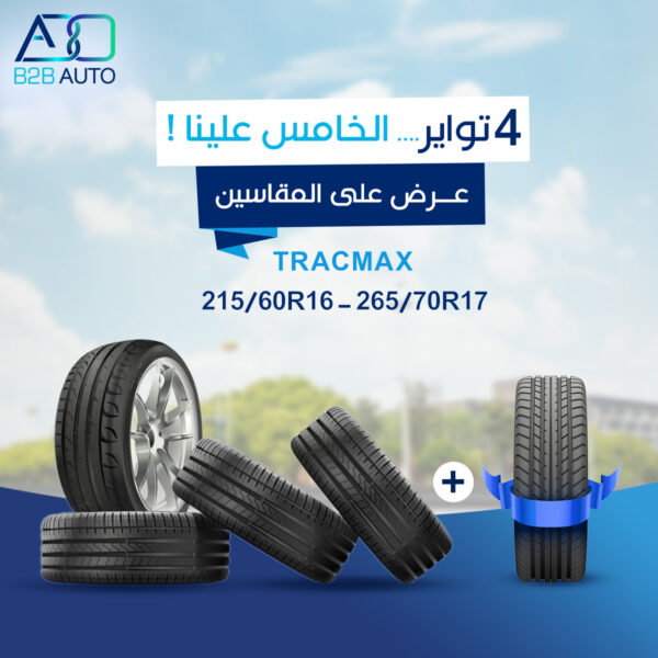 عرض 4 تواير الخامس علينا TRACMAX TYRES 215/60R16